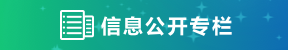 快樂(lè)8歷史開(kāi)獎(jiǎng)結(jié)果_快樂(lè)8歷史開(kāi)獎(jiǎng)號(hào)碼_快樂(lè)8歷史記錄查詢_彩吧助手財(cái)務(wù)預(yù)決算