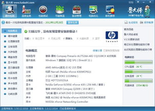 軟件開(kāi)發(fā)電腦配置全面指南 涵蓋PHP、ASP等主流語(yǔ)言與軟硬件開(kāi)發(fā)需求