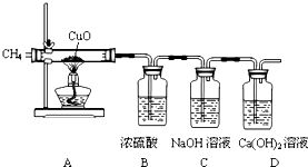 甲烷還原性研究中的液體分離與純凈設備制造探討