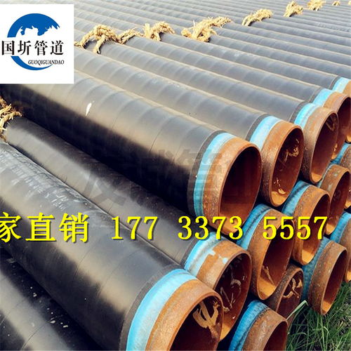 大同TPEP防腐鋼管 廠家直銷的優勢與應用前景